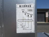 トヨタダイナパネルバン小型（2t・3t）[写真22]