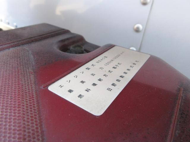 トヨタダイナパネルバン小型（2t・3t）[写真30]