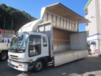 いすゞフォワードアルミウイング中型（4t）[写真01]