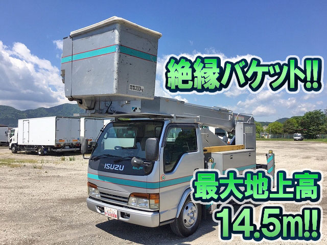 いすゞエルフ高所作業車小型（2t・3t）KK-NKR71E3N [写真01]