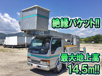 いすゞエルフ高所作業車小型（2t・3t）[写真01]