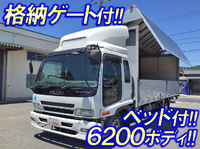 いすゞフォワードアルミウイング中型（4t）[写真01]