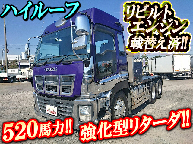 いすゞギガトレーラーヘッド（トラクターヘッド）大型（10t）LDG-EXZ52AJ [写真01]