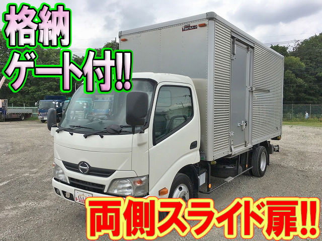 日野デュトロアルミバン小型（2t・3t）TKG-XZU650M [写真01]