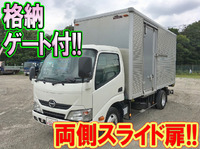 日野デュトロアルミバン小型（2t・3t）[写真01]
