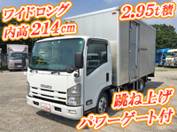 いすゞエルフアルミバン小型（2t・3t）[写真01]