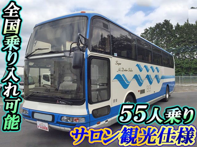 三菱ふそうエアロクィーン観光バス大型（10t）KC-MS822P [写真01]