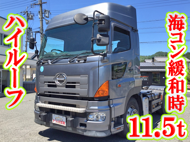 日野プロフィアトレーラーヘッド（トラクターヘッド）大型（10t）[写真01]