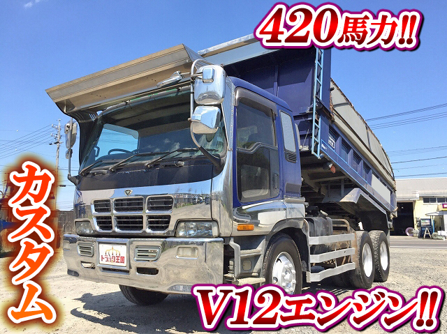 いすゞギガダンプ大型（10t）[写真01]