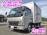 三菱ふそうキャンターアルミバン小型（2t・3t）[写真01]
