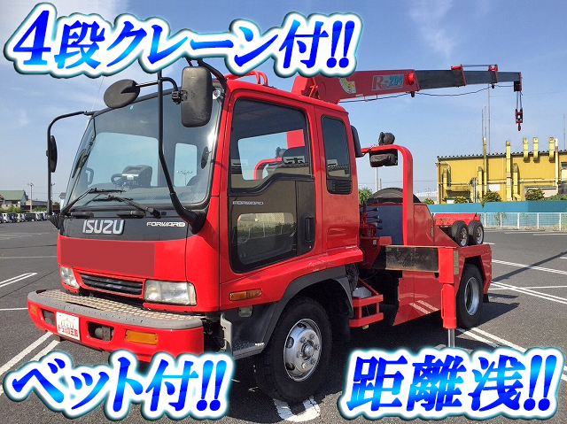 いすゞフォワードレッカー車中型（4t）U-FRR32D1改 [写真01]