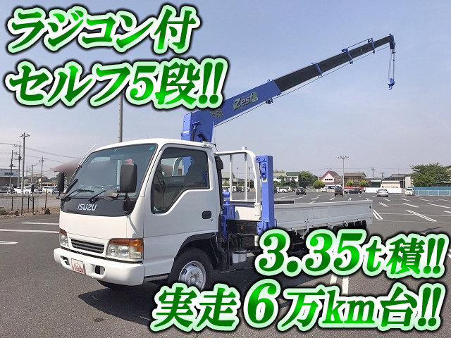 いすゞエルフセルフクレーン5段小型（2t・3t）[写真01]