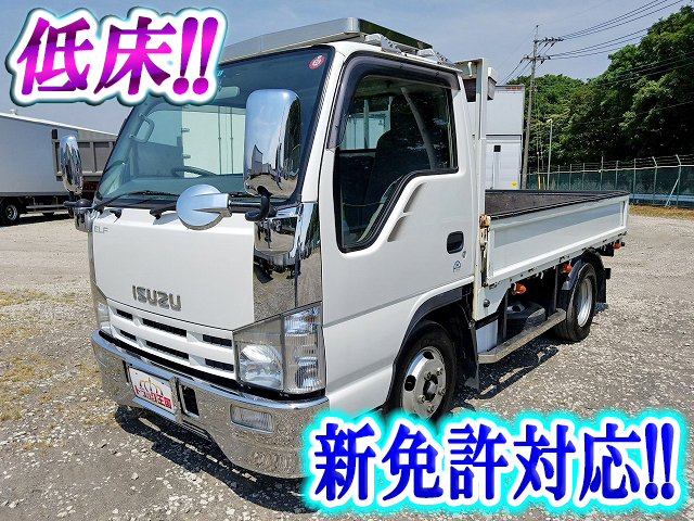 いすゞエルフ平ボディ小型（2t・3t）[写真01]