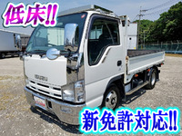 いすゞエルフ平ボディ小型（2t・3t）[写真01]