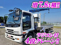 いすゞフォワードクレーン4段増トン（6t・8t）[写真01]