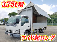 いすゞエルフアルミウイング小型（2t・3t）[写真01]