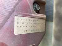 日野デュトロ平ボディ小型（2t・3t）[写真28]