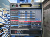 いすゞフォワードクレーン4段中型（4t）[写真10]