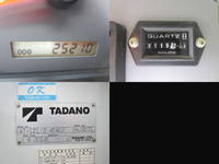 いすゞエルフ高所作業車小型（2t・3t）[写真21]