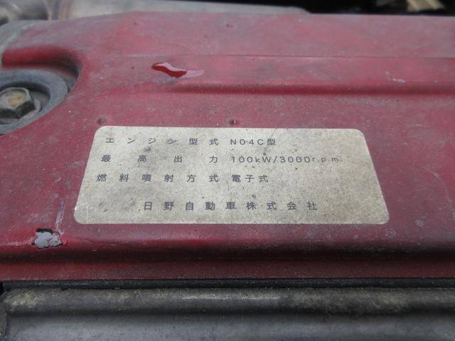 トヨタダイナアルミバン小型（2t・3t）[写真30]