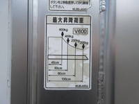 トヨタダイナパネルバン小型（2t・3t）[写真25]