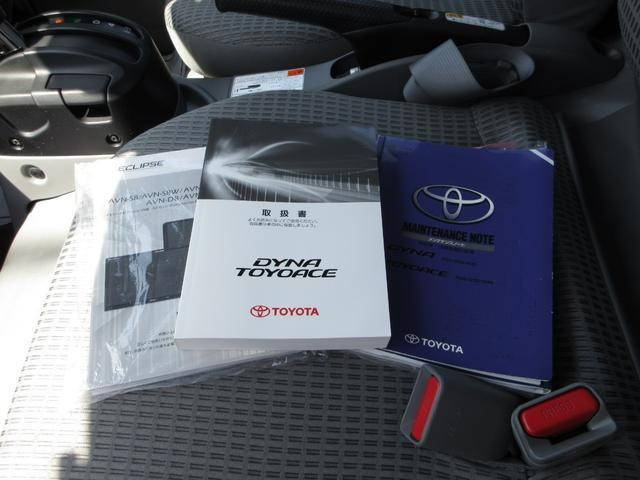 トヨタトヨエース平ボディ小型（2t・3t）[写真25]