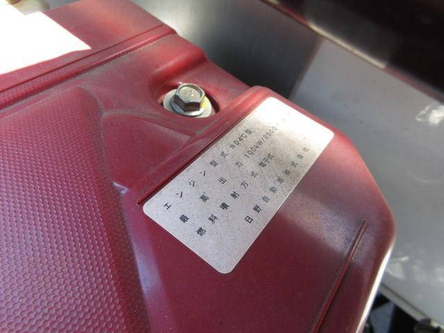 トヨタトヨエース平ボディ小型（2t・3t）[写真29]