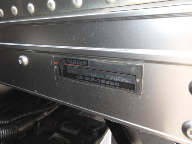 日野デュトロアルミバン小型（2t・3t）[写真30]