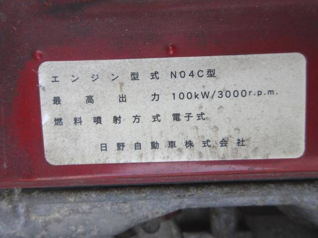 日野デュトロアルミバン小型（2t・3t）[写真32]