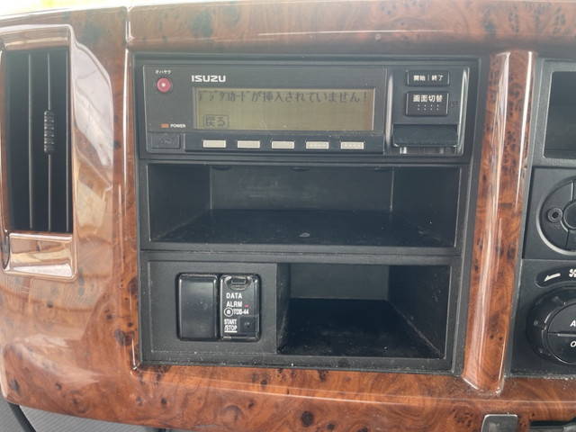 いすゞフォワードパッカー車（塵芥車）増トン（6t・8t）[写真35]