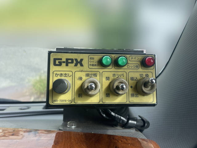 いすゞフォワードパッカー車（塵芥車）増トン（6t・8t）[写真37]