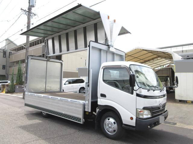 トヨタトヨエースアルミウイング2007年(平成19年)BDG-XZU414