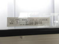 トヨタトヨエースアルミウイング小型（2t・3t）[写真27]