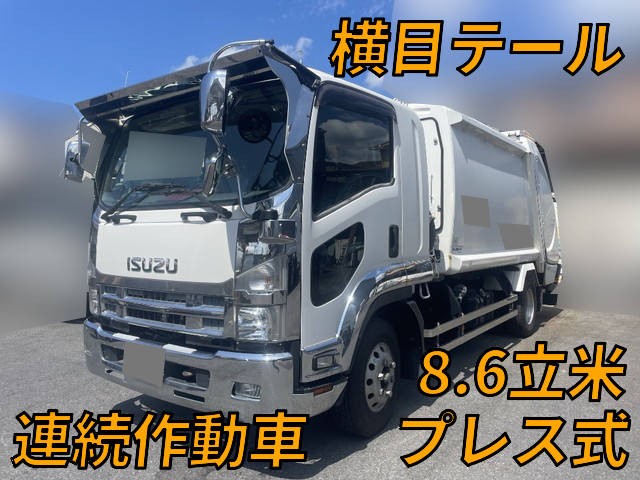 いすゞフォワードパッカー車（塵芥車）中型（4t）PKG-FRR90S2 [写真01]