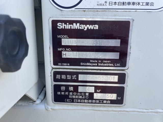 いすゞエルフパッカー車（塵芥車）小型（2t・3t）[写真14]