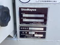 いすゞエルフパッカー車（塵芥車）小型（2t・3t）[写真14]