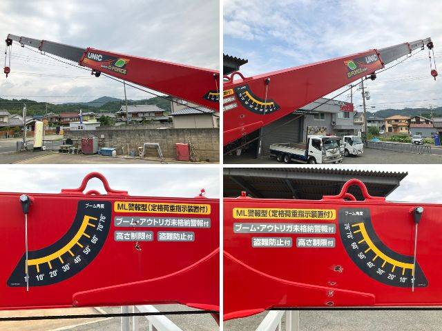 三菱ふそうキャンタークレーン4段小型（2t・3t）[写真14]