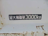 日野デュトロダンプ小型（2t・3t）[写真10]