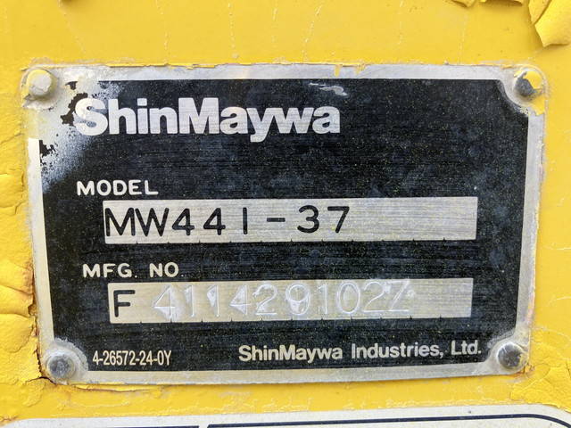 いすゞギガミキサー車（コンクリートミキサー）大型（10t）[写真20]