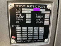 いすゞギガミキサー車（コンクリートミキサー）大型（10t）[写真40]