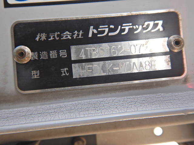 日野レンジャーアルミウイング中型（4t）[写真28]