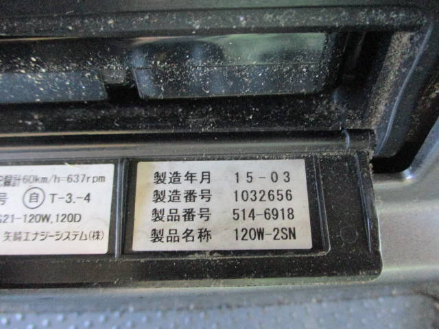 日野プロフィアアルミウイング大型（10t）[写真33]