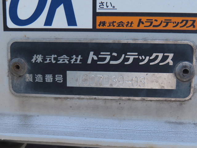 日野レンジャーアルミウイング中型（4t）[写真22]