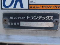 日野レンジャーアルミウイング中型（4t）[写真22]