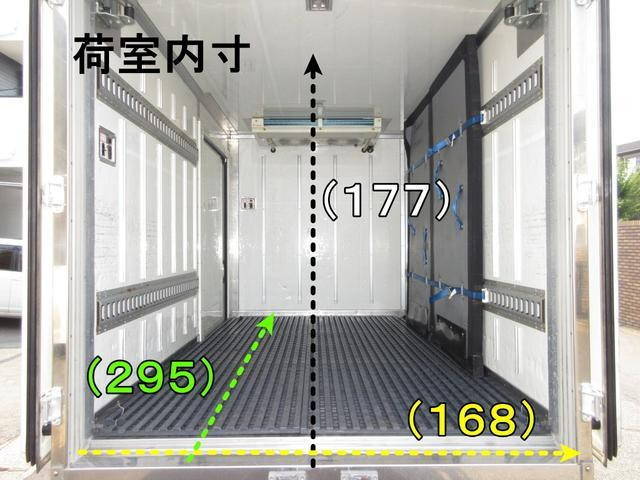 トヨタトヨエース冷凍車（冷蔵車）小型（2t・3t）[写真14]