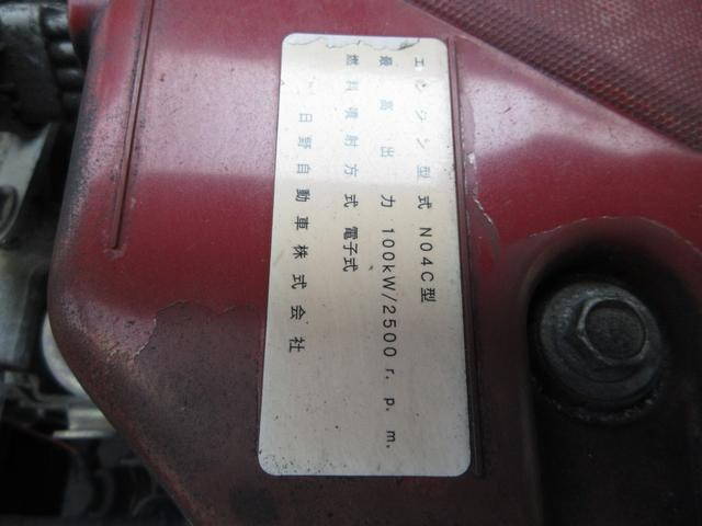 トヨタトヨエース冷凍車（冷蔵車）小型（2t・3t）[写真27]