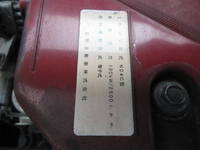 トヨタトヨエース冷凍車（冷蔵車）小型（2t・3t）[写真28]