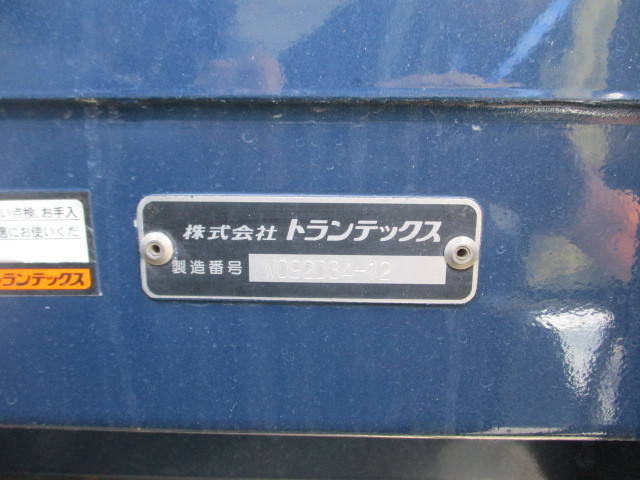 日野プロフィアアルミウイング大型（10t）[写真38]