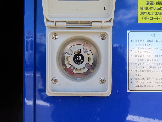 日野デュトロ冷凍車（冷蔵車）小型（2t・3t）[写真32]