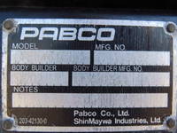 三菱ふそうキャンターアルミバン小型（2t・3t）[写真34]